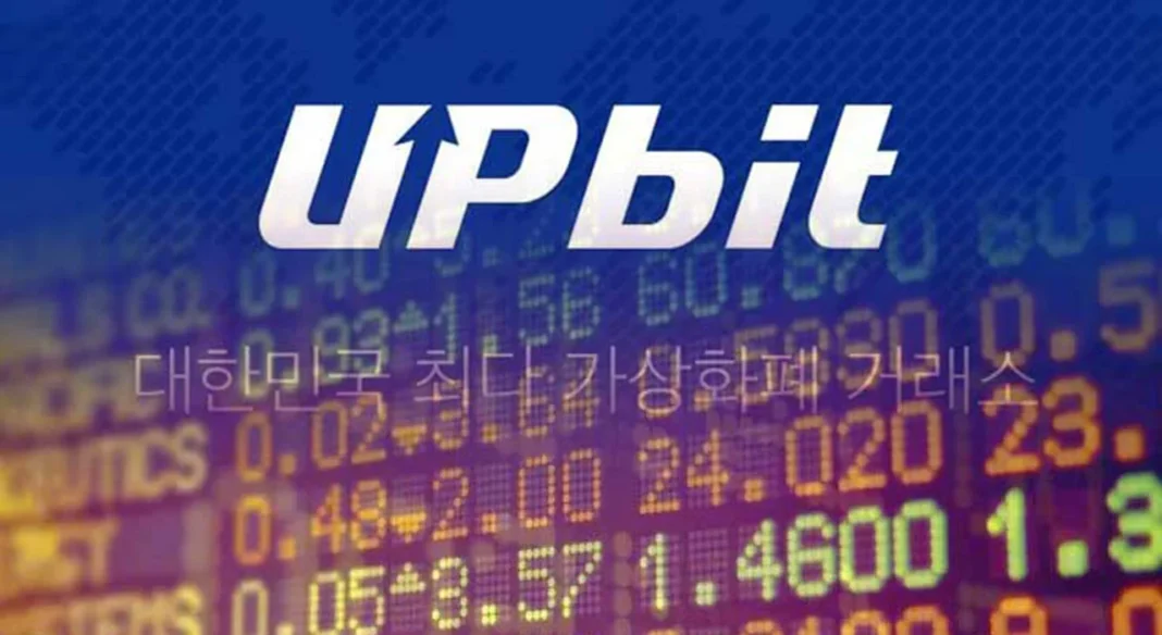 Upbit Takes the Lead in Combating Crypto Scams